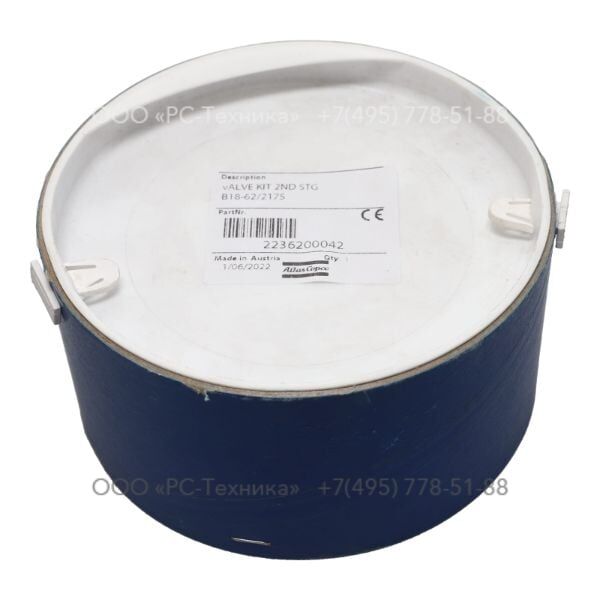 2236200042 vALVE KIT 2ND STG B18-62/2175