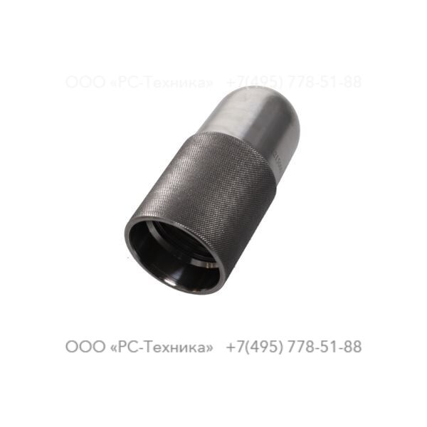 3121500033 DRILL RETAINER