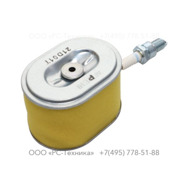 4810076561 SERVICE PACK 250 HR