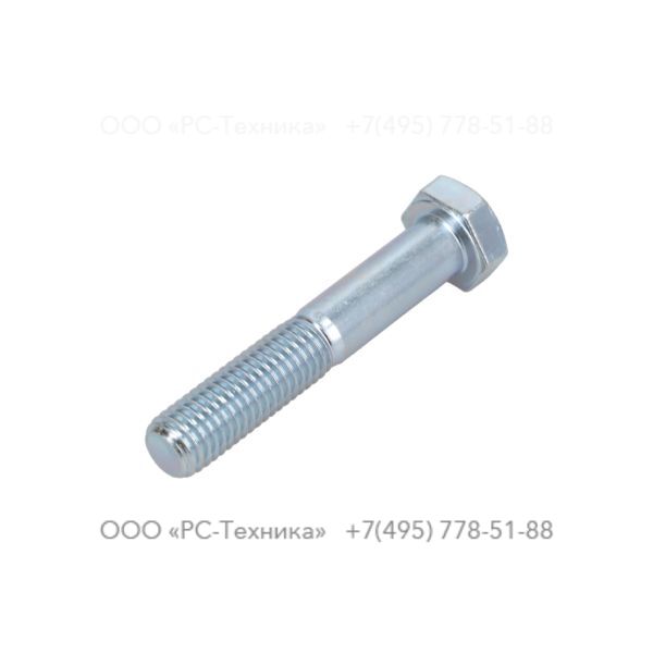 0147140903 SCREW