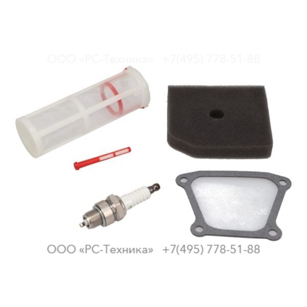 1636310452 SERVICE PACK 200H