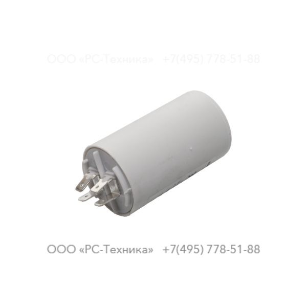 1094190040 ALTERNATOR CAPACITOR 16UF