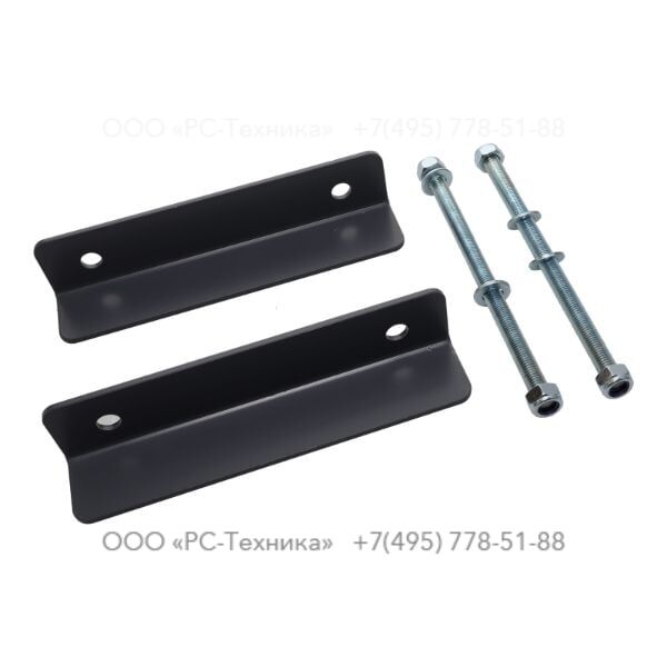 1636039504 RETROFIT KIT LOCK MAST