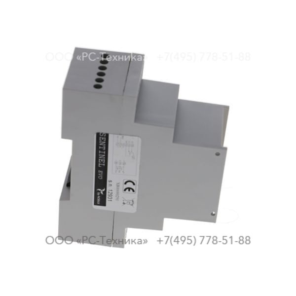 1636301541 INSULATION CONTROLER SRI