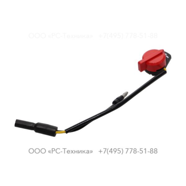 4810076543 ENGINE SWITCH