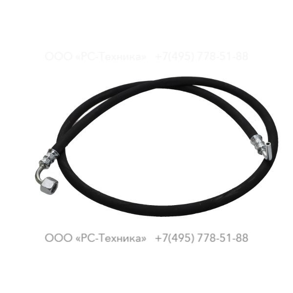 0575046140 HOSE ASSEMBLY