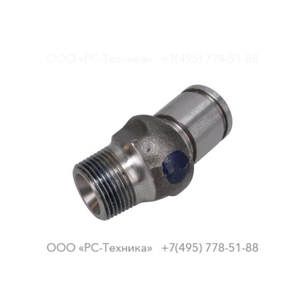 3310125701 SWIVEL 3/4"-14 NPT