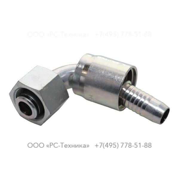 1638048900 CONNECTOR