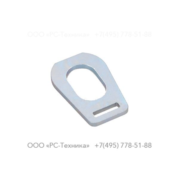 3371820237 LOCK PLATE