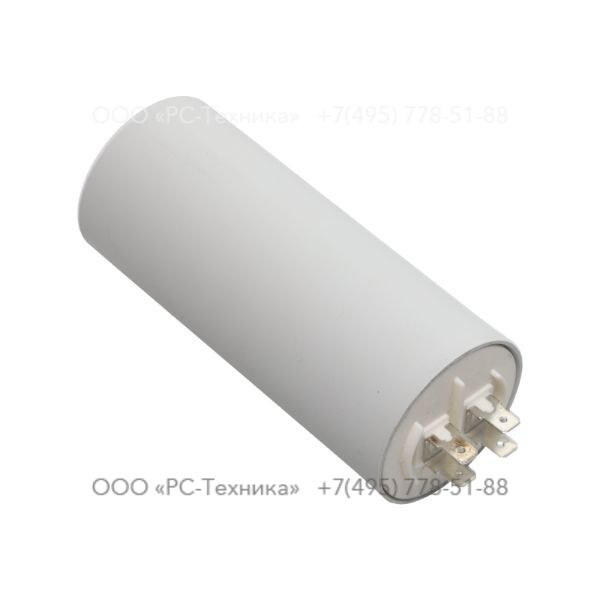 1028874739 CAPACITOR ALTERNAD.LINZ 31,5UF