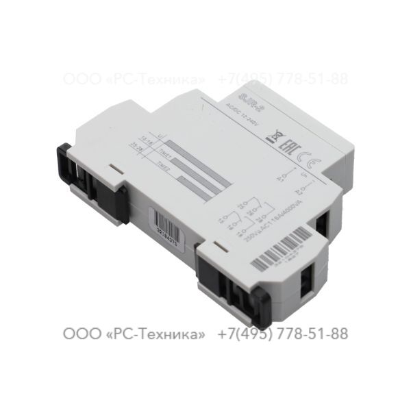 1092036707 TIME RELAY