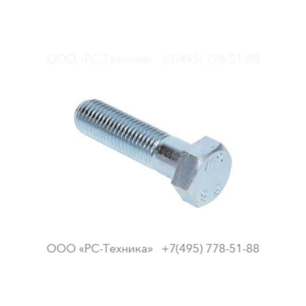 0147148103 HEX. HEAD SCREW M16 X 60