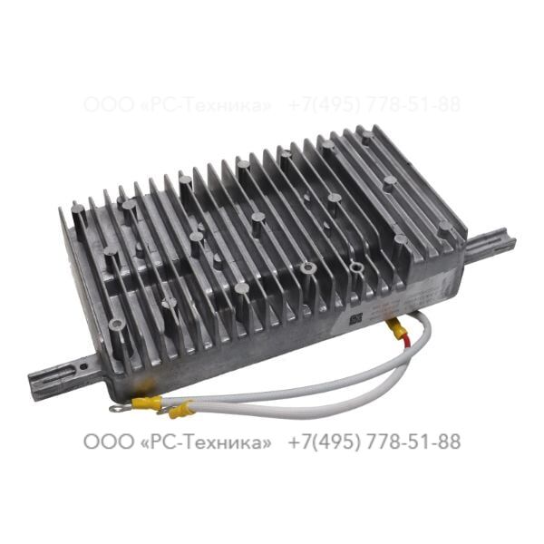 1636304541 INVERTER ASSY