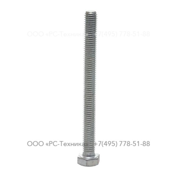 0147196201 SCREW