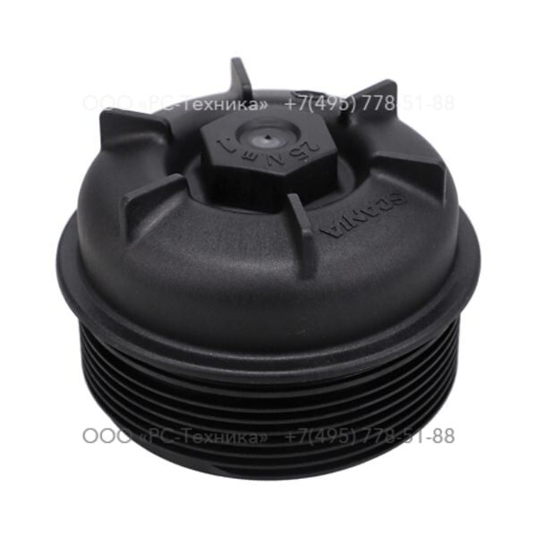 2914887100 COVER FUEL FILTER