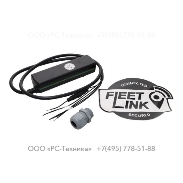 4810066428 KIT FLEETLINK RETROFIT