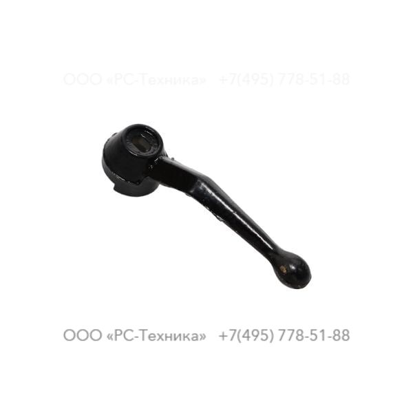 2914813400 HANDLE BALL VALVE 3/4+