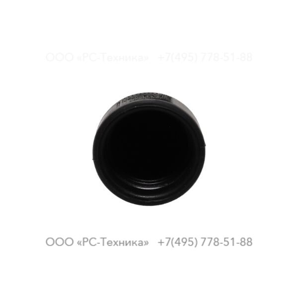 1619318800 DISCH.VALVE