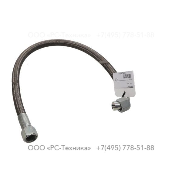 1626280501 FUEL LINE