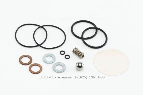 2911016300 SERVICEKIT