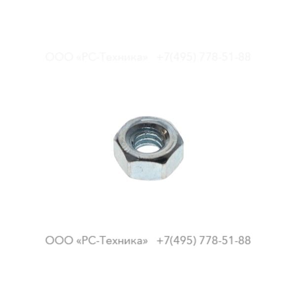 0268320400 HEXAGON NUT