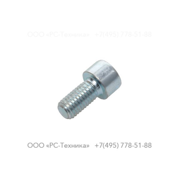 0211136003 HEX SOCK. SCREW