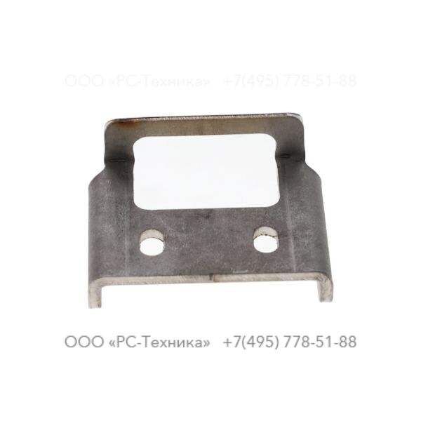 1094820401 BRACKET U190