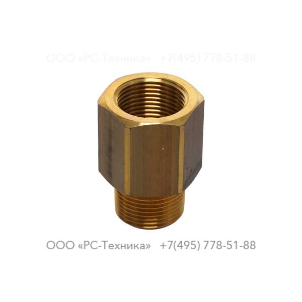 0605835051 BUSHING
