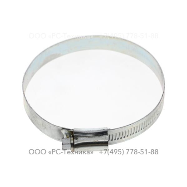 2205431207 PIPE CLIP ADJUSTABLE