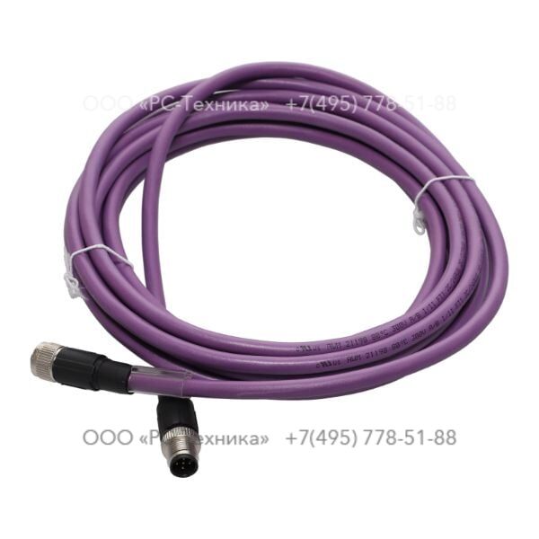 1638380433 CABO CANOPEN 5M