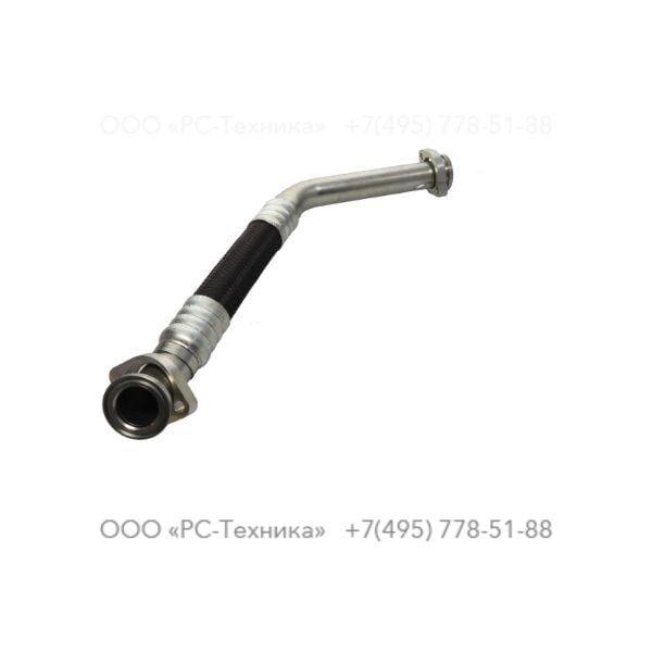 1604670301 HOSE ASSEMBLY