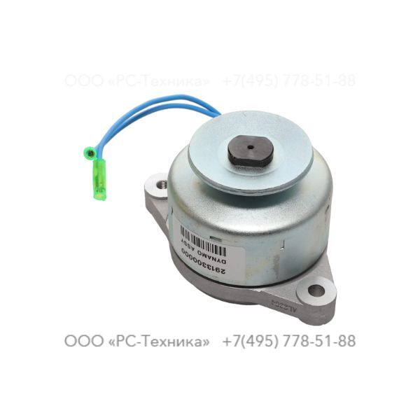 2913300000 DYNAMO ASSY