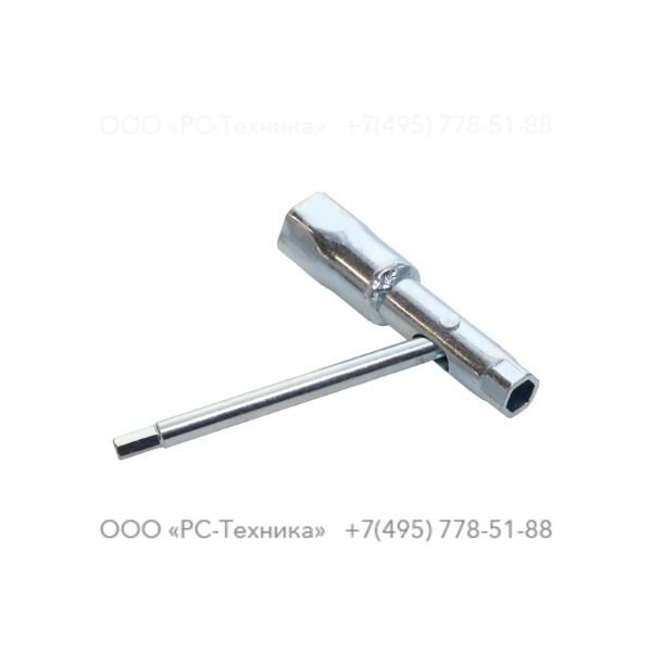 9234020967 SPARK PLUG TOOL ASSY