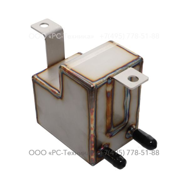 1638795700 COOLANT RESERVOIR