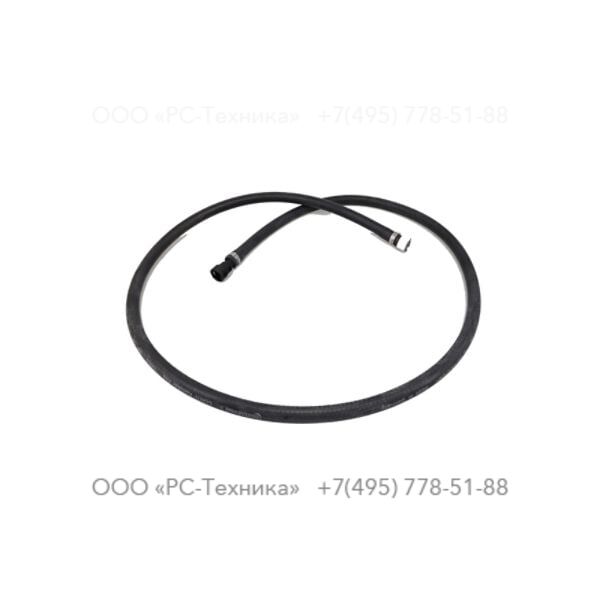 1626945300 HOSE ASSEMBLY