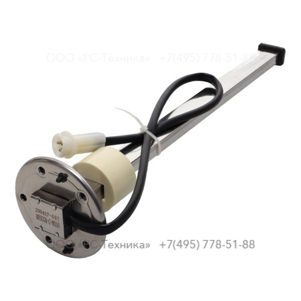 1092433000 FUEL LEVEL SENSOR