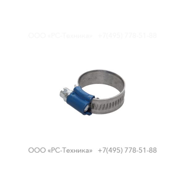 0347610600 HOSE CLAMP