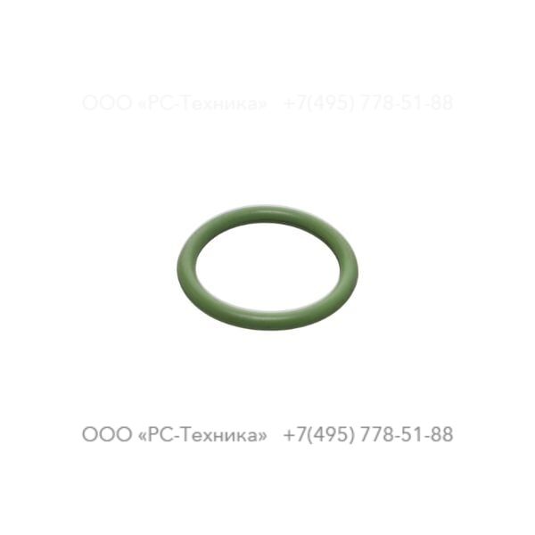 0663312700 O-RING