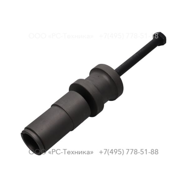 1636304901 INJECTOR REMOVER