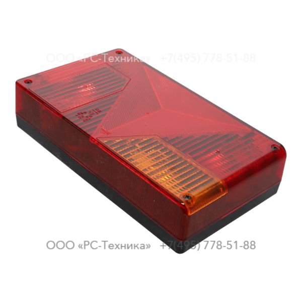 2914962300 LIGHT REAR LEFT