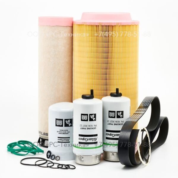 1636310764 SERVICE PACK 2000H