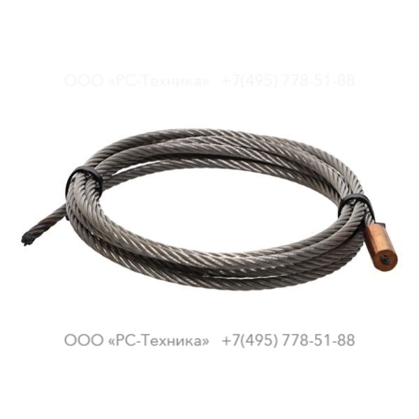 2914953700 CABLE
