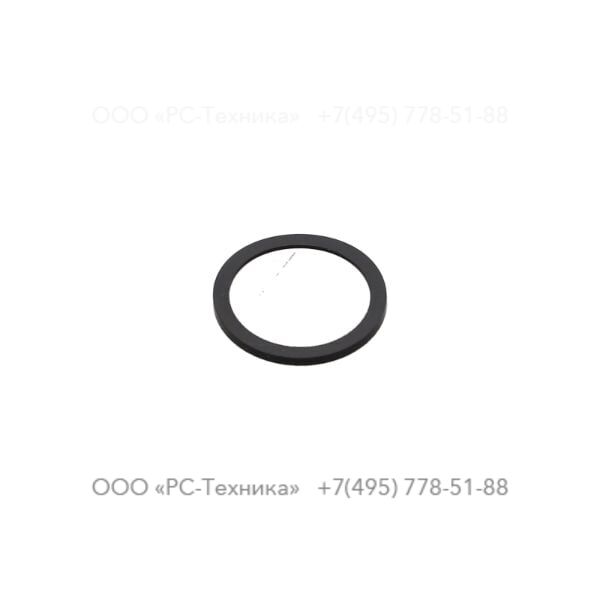 1604332100 O-RING