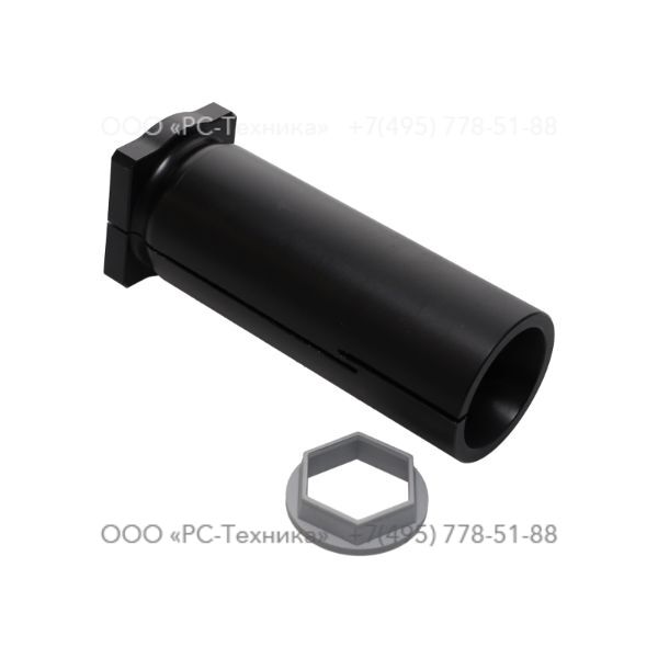 9234012620 TOOL CHUCK, COMPLETE (32X152)