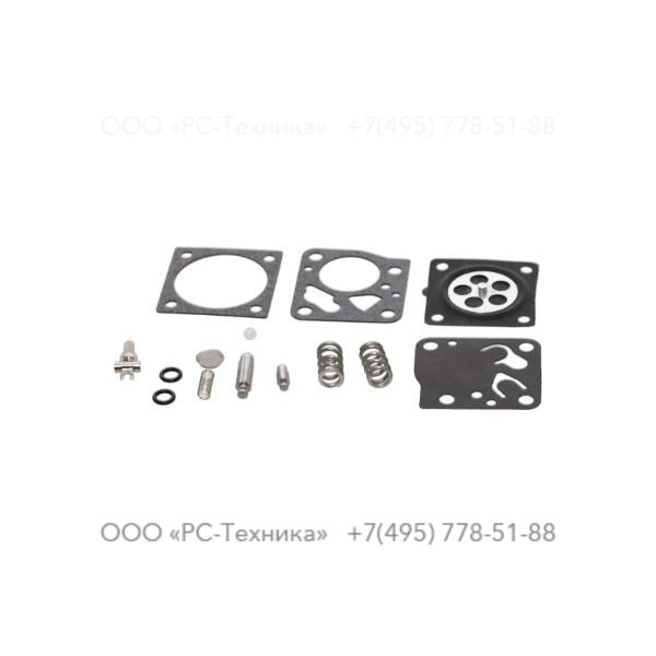 9232251471 0 CARB KIT