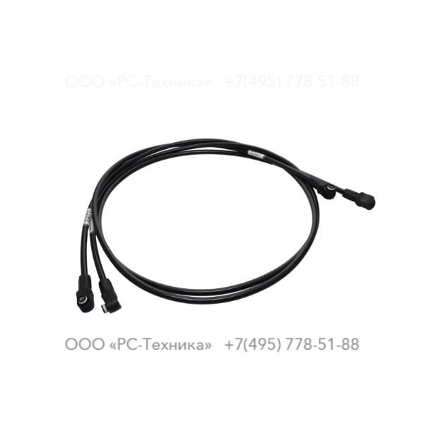 1636041760 CABLE