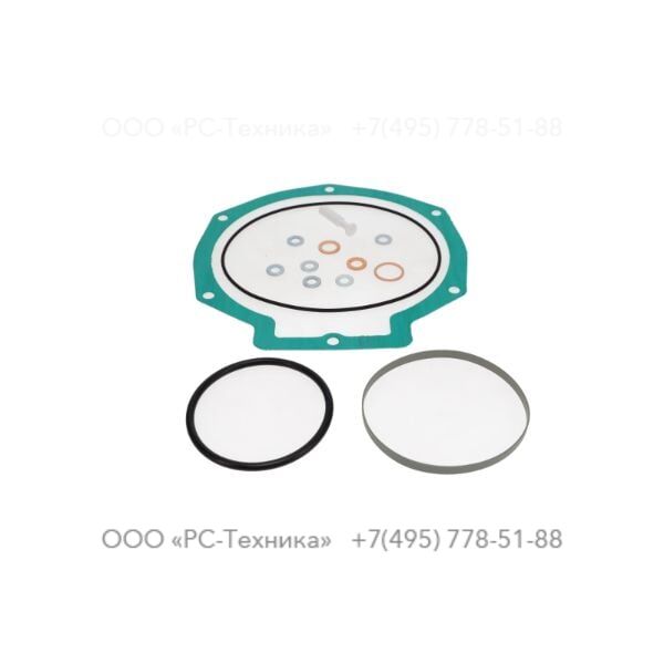 2911016900 UNLOADER VALVE KIT