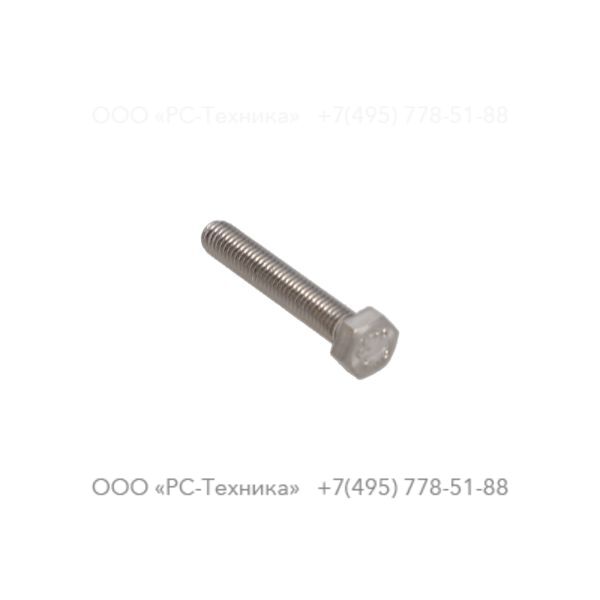 4700w76269 SCREW DIN933-M5X30-ISO:A2-70
