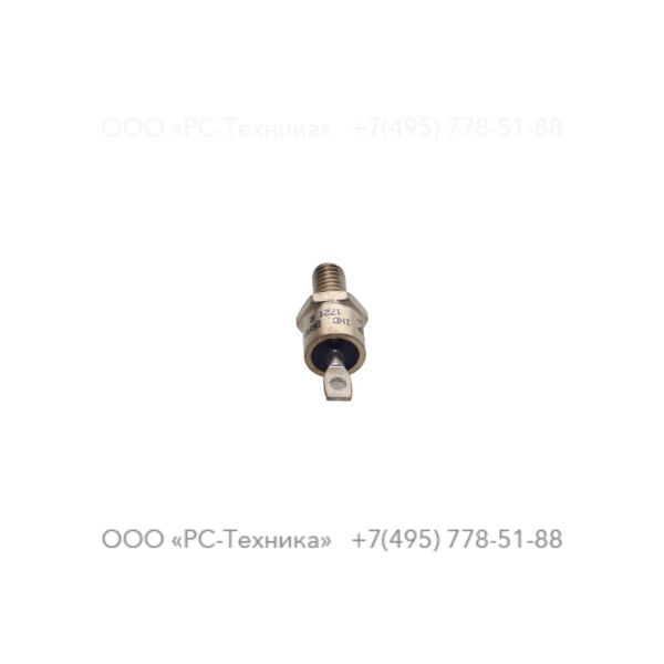 1636300525 DIODE