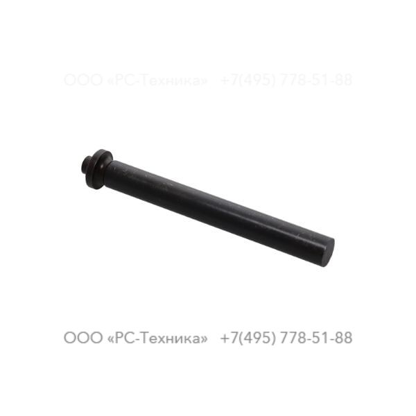 3121067500 VALVE PIN